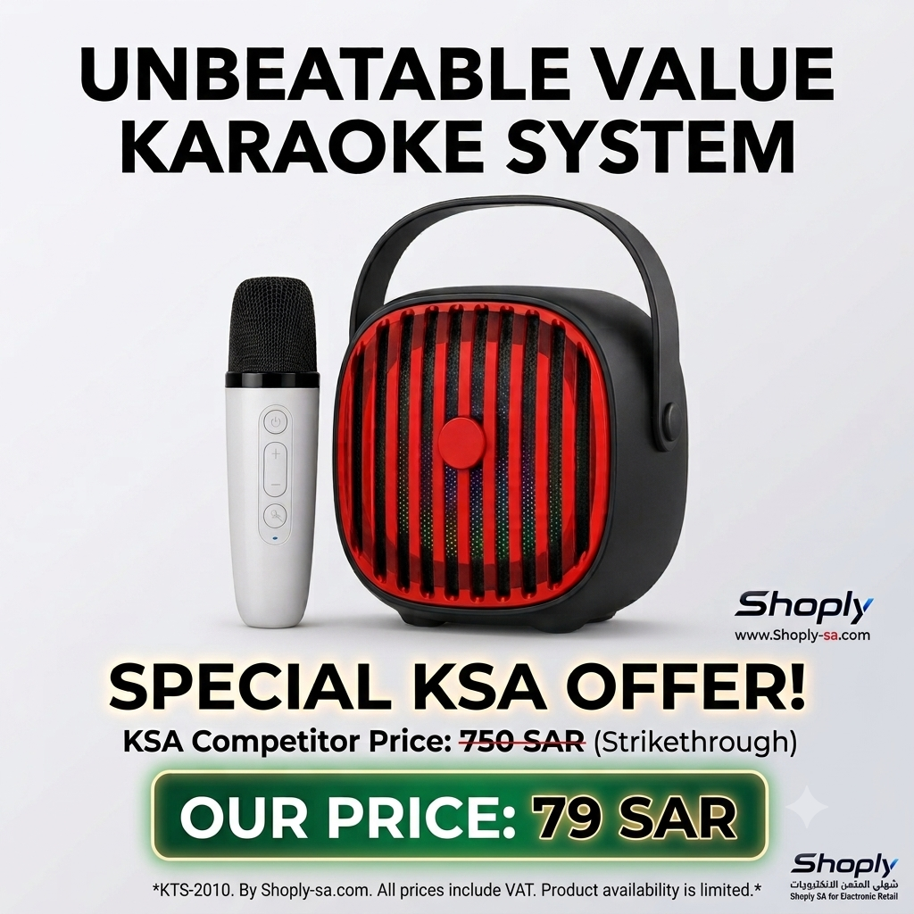 Portable Wireless Karaoke Speaker